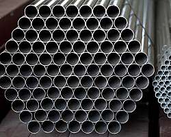 Tubo de aço preço Tubo de aço preço