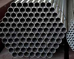 Fabricantes de tubos de aço inox